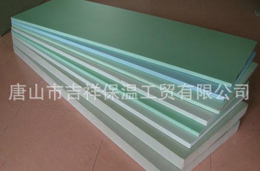 擠塑聚苯板的吸水性怎么樣??？